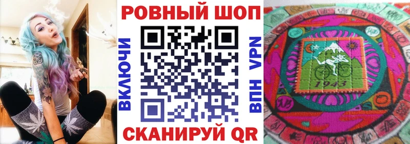 Купить Гашиш  Каннабис  Мефедрон  Новодвинск
