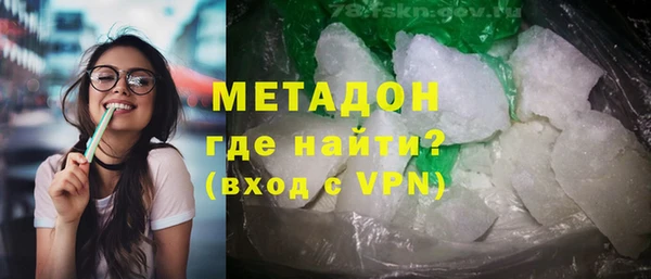 ГАЛЛЮЦИНОГЕННЫЕ ГРИБЫ Вяземский
