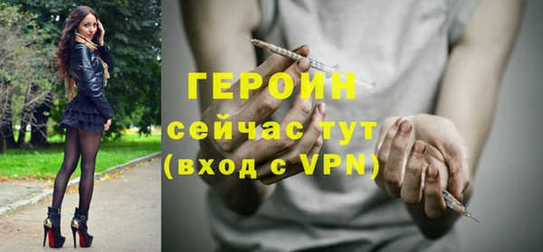 винт Вязники