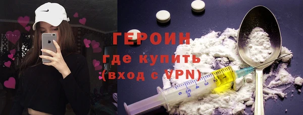 ГАЛЛЮЦИНОГЕННЫЕ ГРИБЫ Вяземский