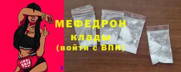ГАЛЛЮЦИНОГЕННЫЕ ГРИБЫ Вяземский