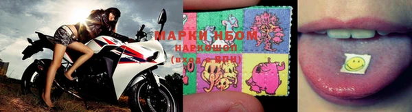 винт Вязники