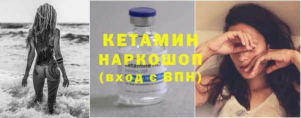 ГАЛЛЮЦИНОГЕННЫЕ ГРИБЫ Вяземский