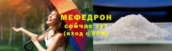 винт Вязники