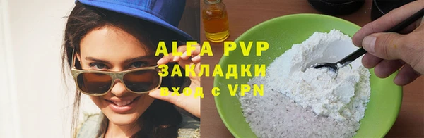 ГАЛЛЮЦИНОГЕННЫЕ ГРИБЫ Вяземский