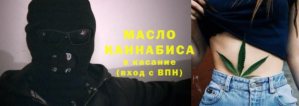 ГАЛЛЮЦИНОГЕННЫЕ ГРИБЫ Вяземский