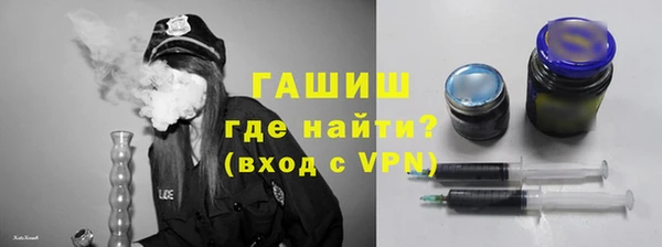 винт Вязники