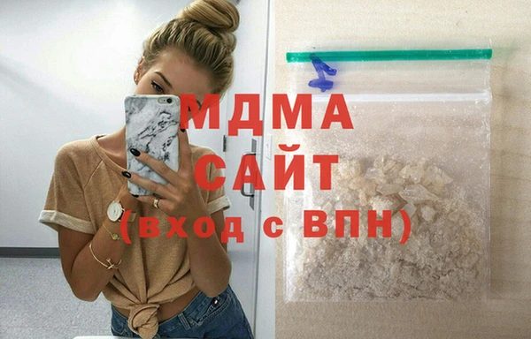 прущий лед Вязьма