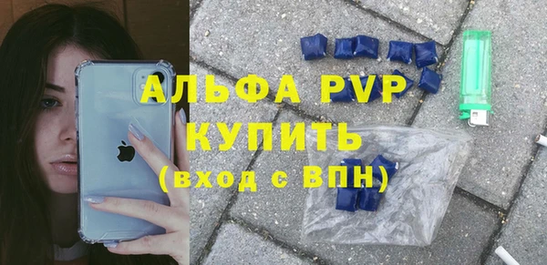2c-b Волосово