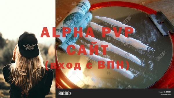 винт Вязники