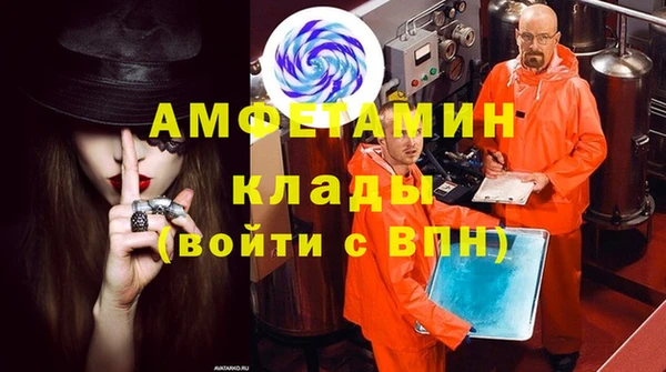 винт Вязники