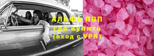 винт Вязники
