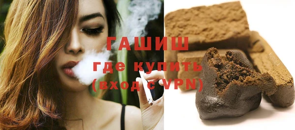 ГАЛЛЮЦИНОГЕННЫЕ ГРИБЫ Вяземский
