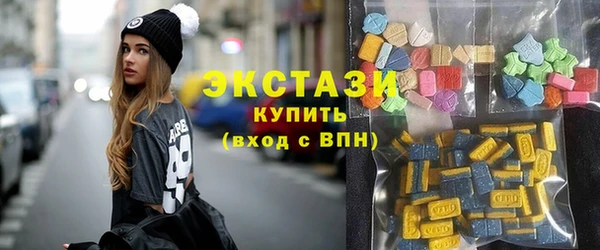 винт Вязники