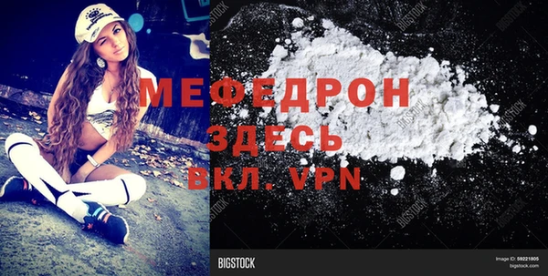 ГАЛЛЮЦИНОГЕННЫЕ ГРИБЫ Вяземский