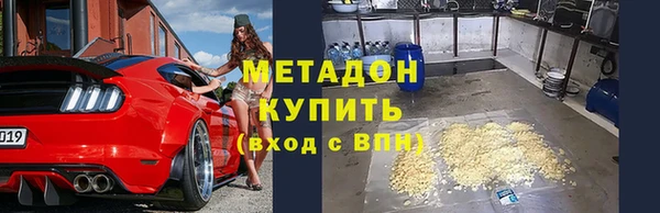 прущий лед Вязьма