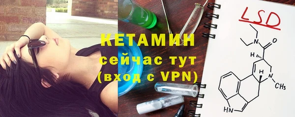 винт Вязники