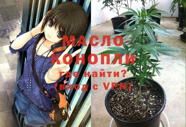 винт Вязники