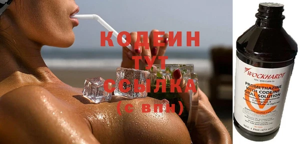 винт Вязники